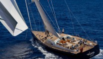 Superyacht NILAYA